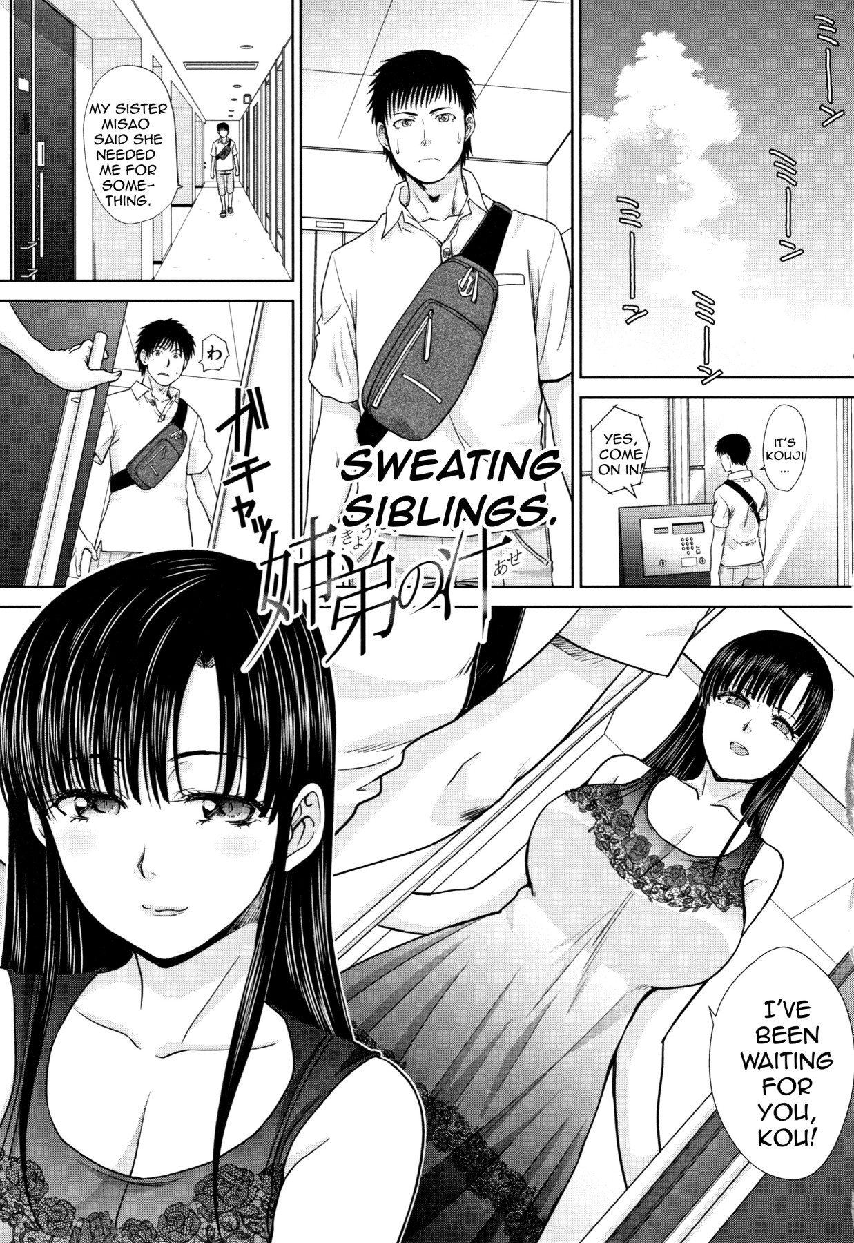 Hentai Manga Comic-Mother and Younger Sister-Read-123